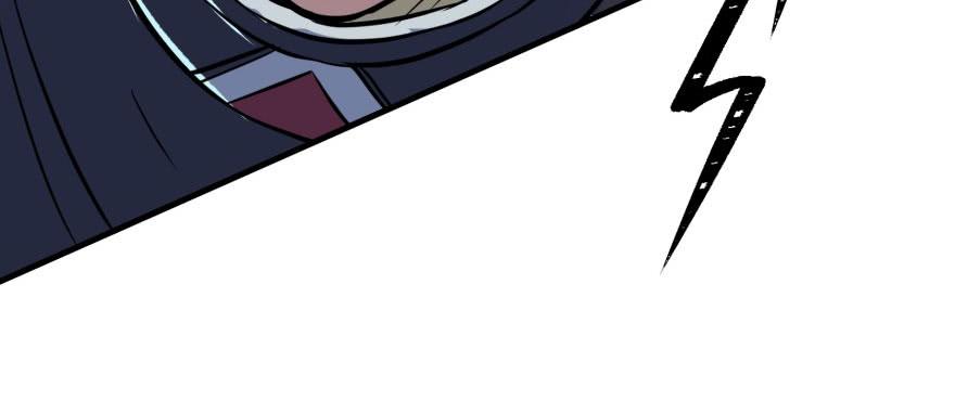 The Hunter Ch.159 p70