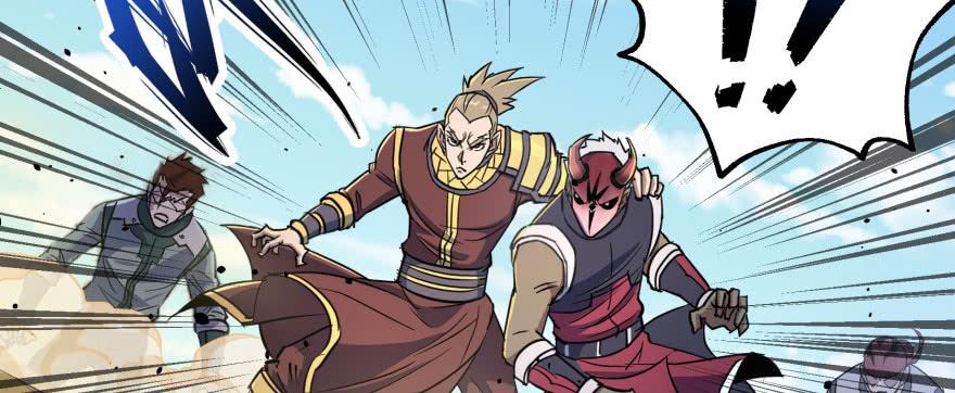 The Hunter Ch.159 p76