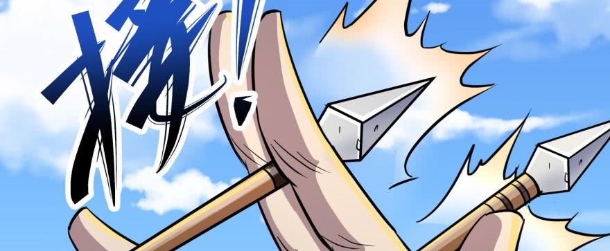 The Hunter Ch.159 p80