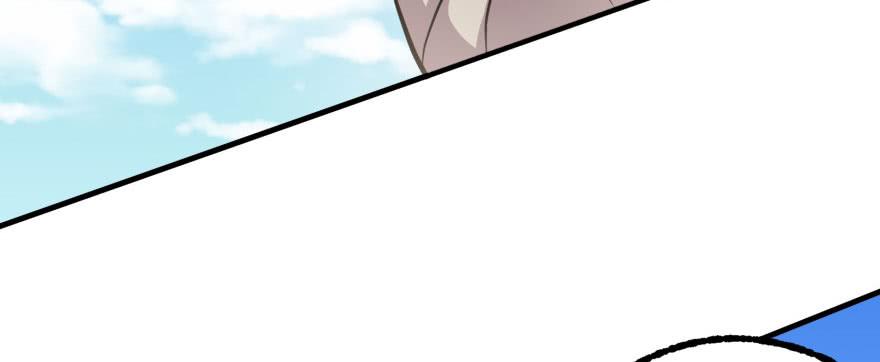 The Hunter Ch.159 p82