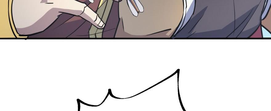 The Hunter Ch.159 p85
