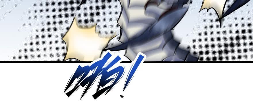 The Hunter Ch.159 p89