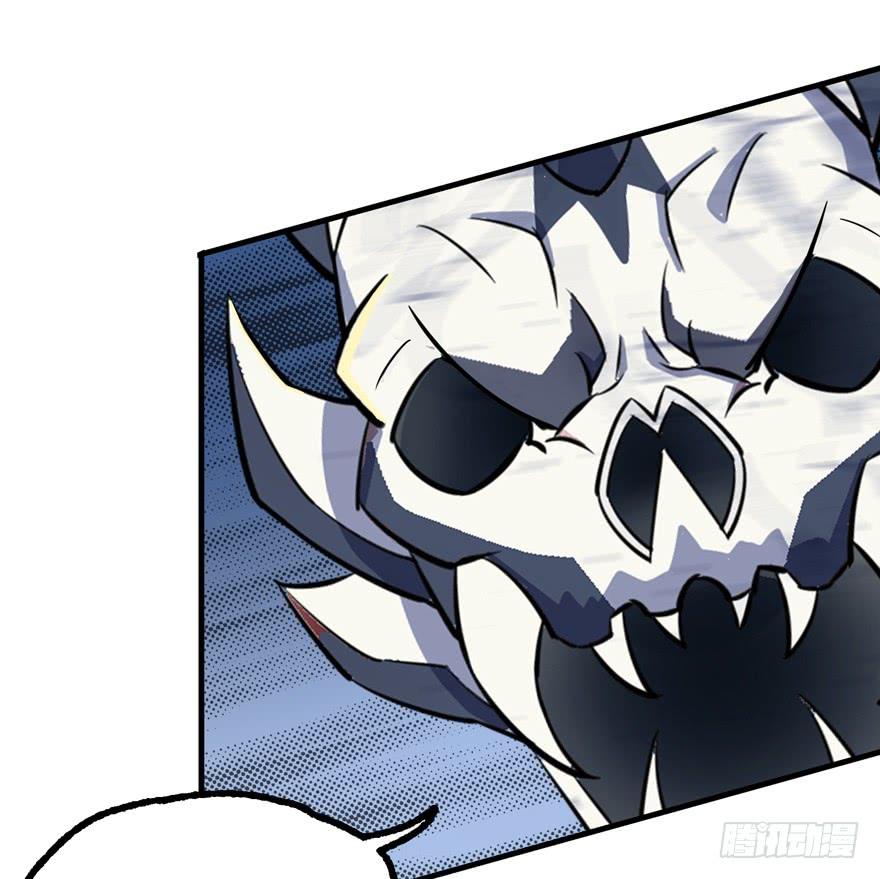 The Hunter Ch.159 p90