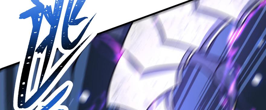 The Hunter Ch.159 p92