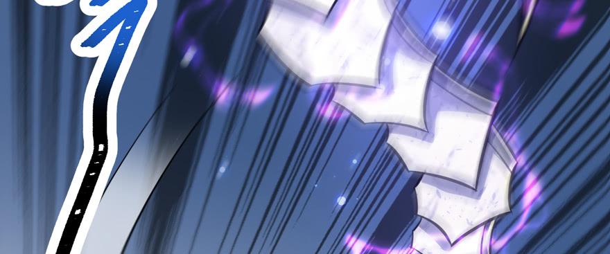The Hunter Ch.159 p93