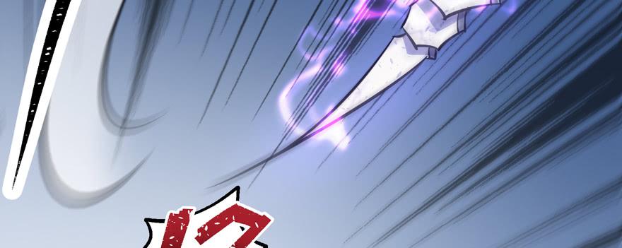 The Hunter Ch.159 p94