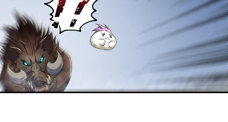 The Hunter Ch.159 p95