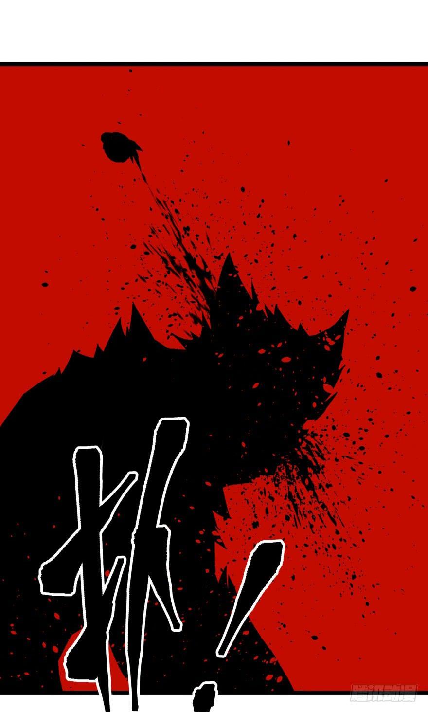 The Hunter Ch.16 p15