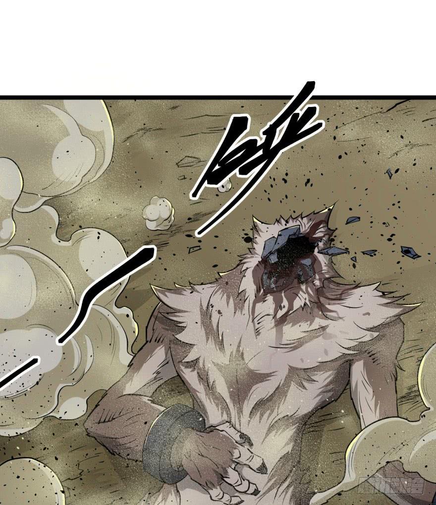 The Hunter Ch.16 p22