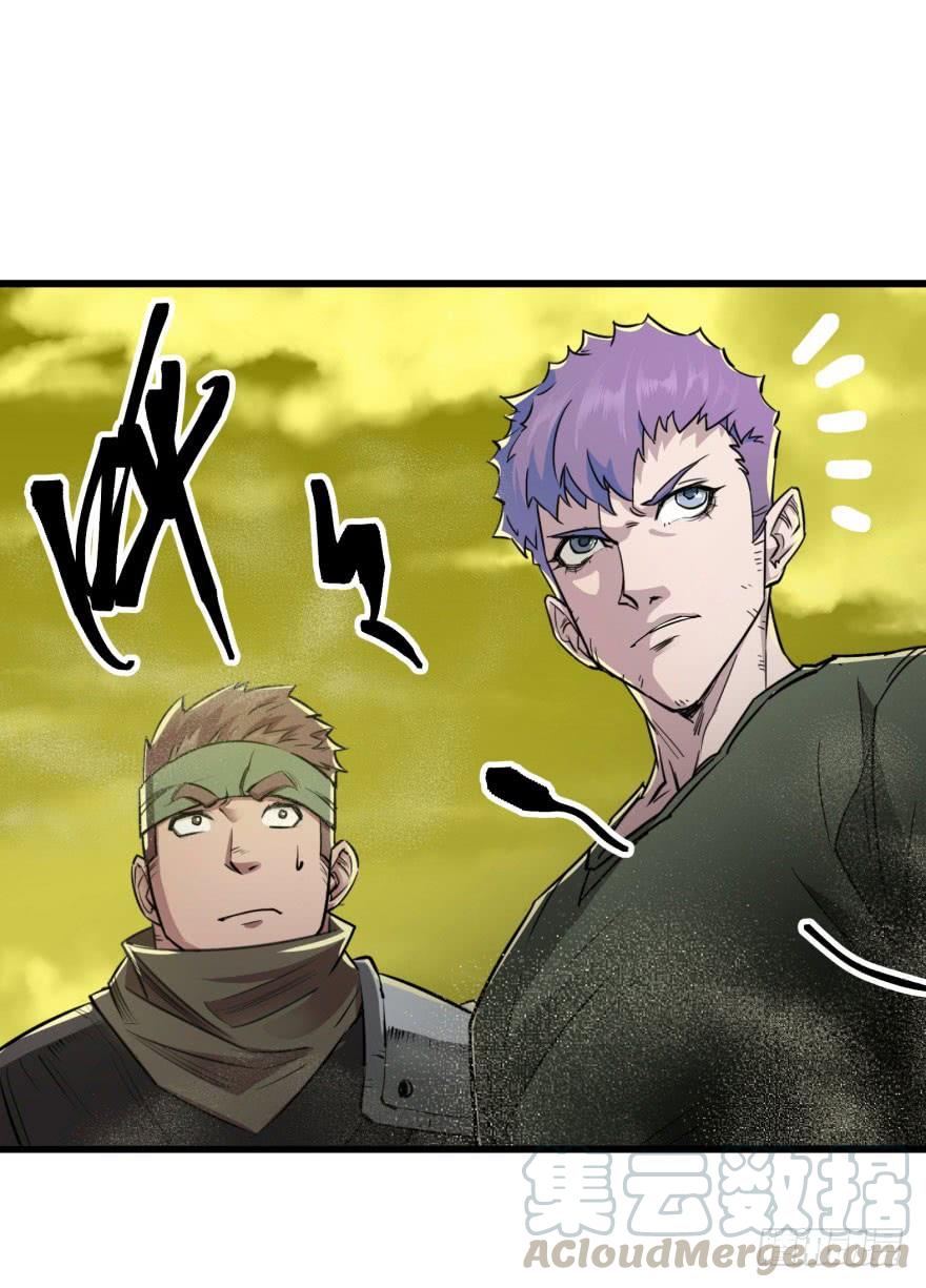 The Hunter Ch.16 p31