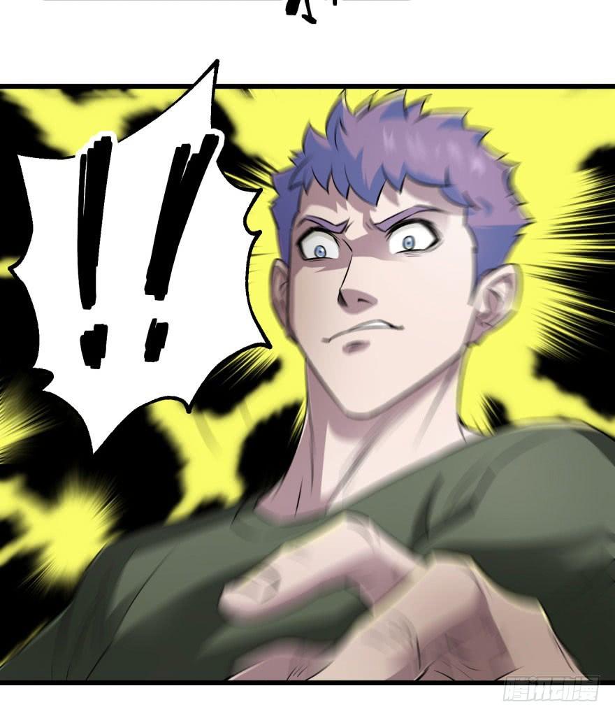 The Hunter Ch.16 p39