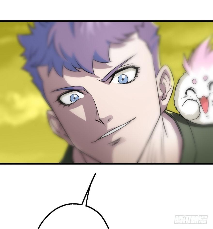 The Hunter Ch.16 p45