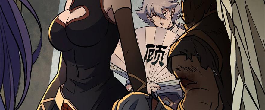 The Hunter Ch.161 p10
