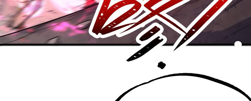 The Hunter Ch.161 p120