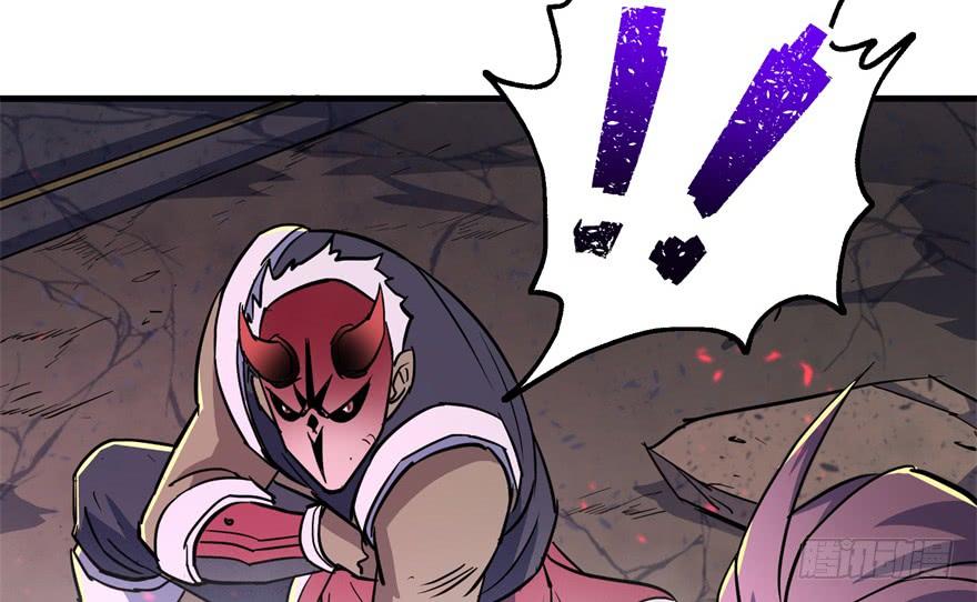 The Hunter Ch.161 p129