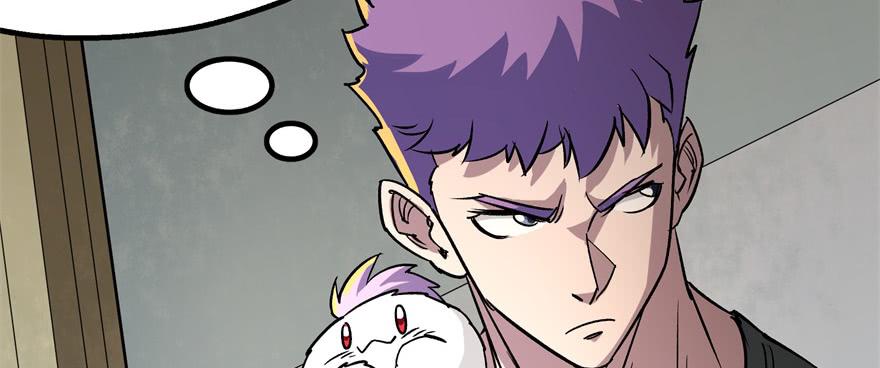 The Hunter Ch.161 p13