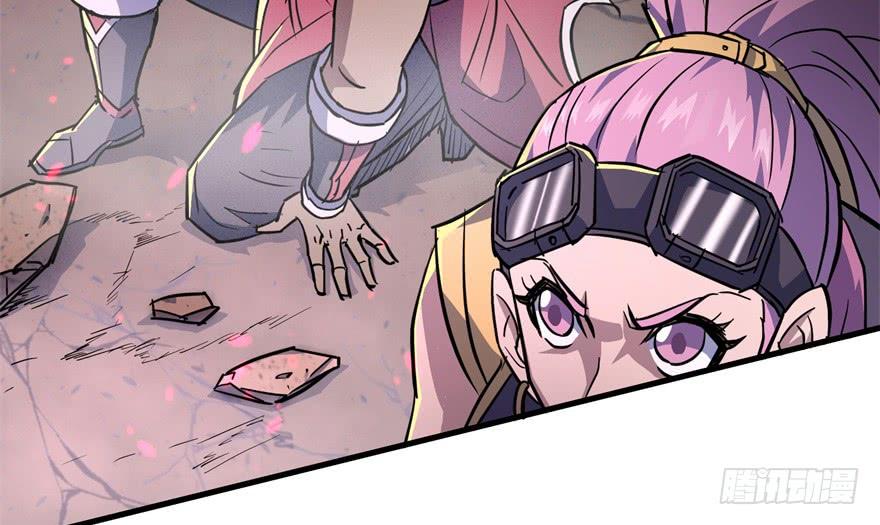 The Hunter Ch.161 p130