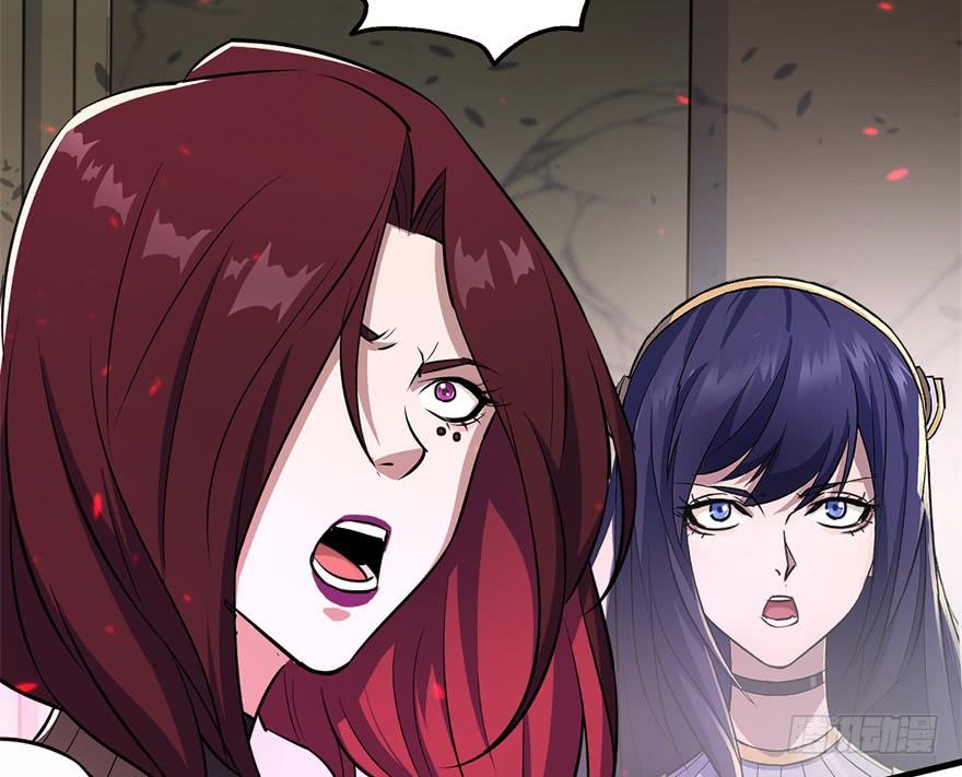 The Hunter Ch.161 p132