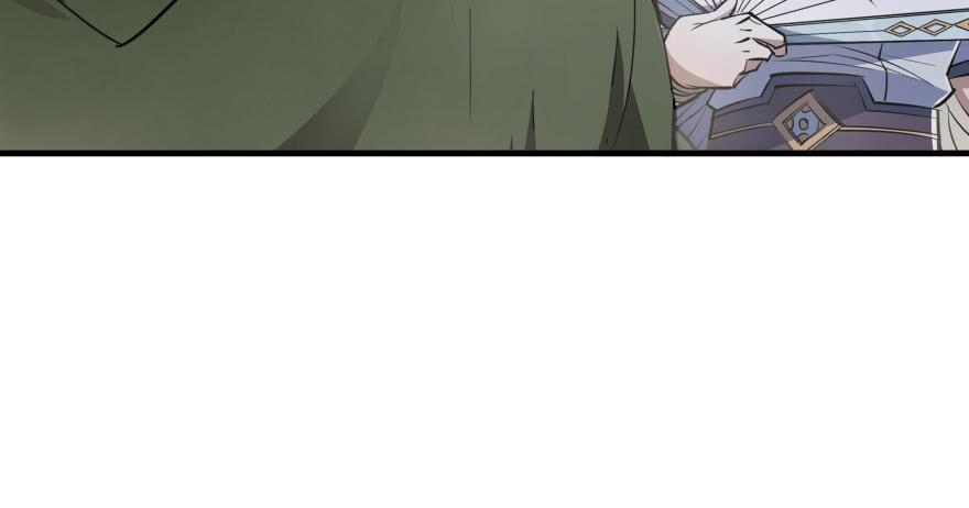 The Hunter Ch.161 p136
