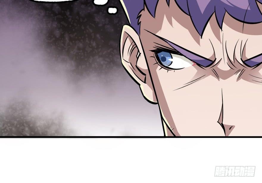 The Hunter Ch.161 p139