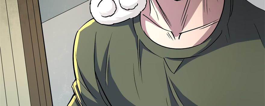 The Hunter Ch.161 p14