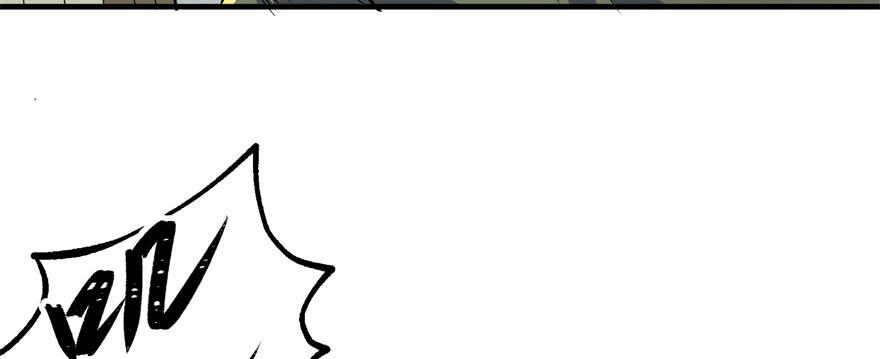 The Hunter Ch.161 p15