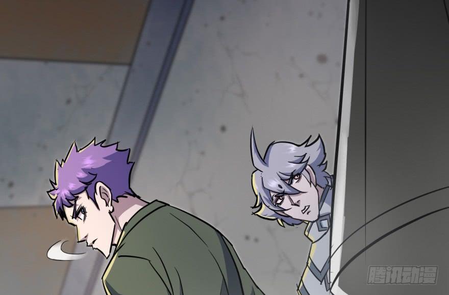 The Hunter Ch.161 p150