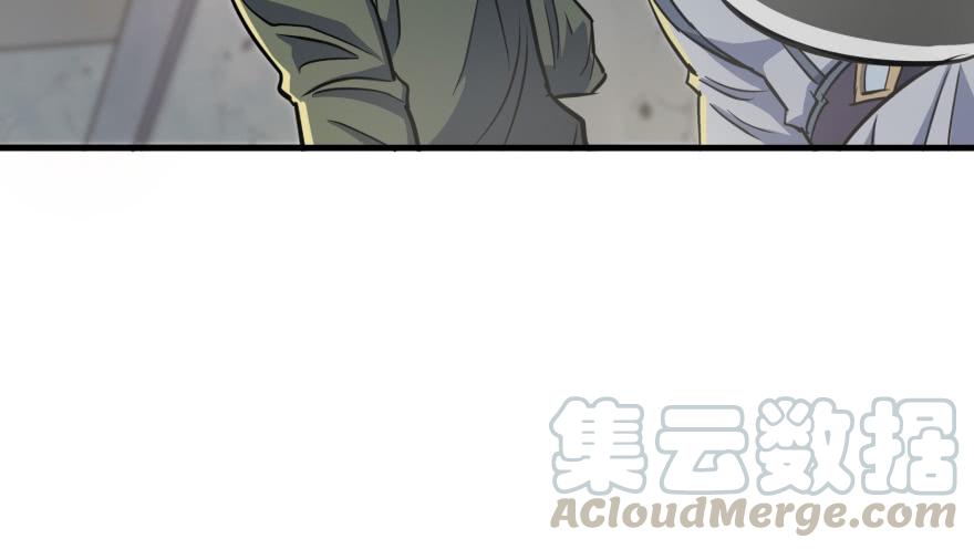 The Hunter Ch.161 p151