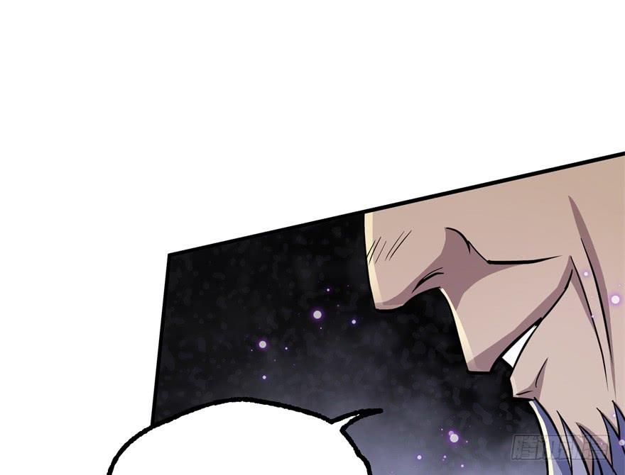 The Hunter Ch.161 p152