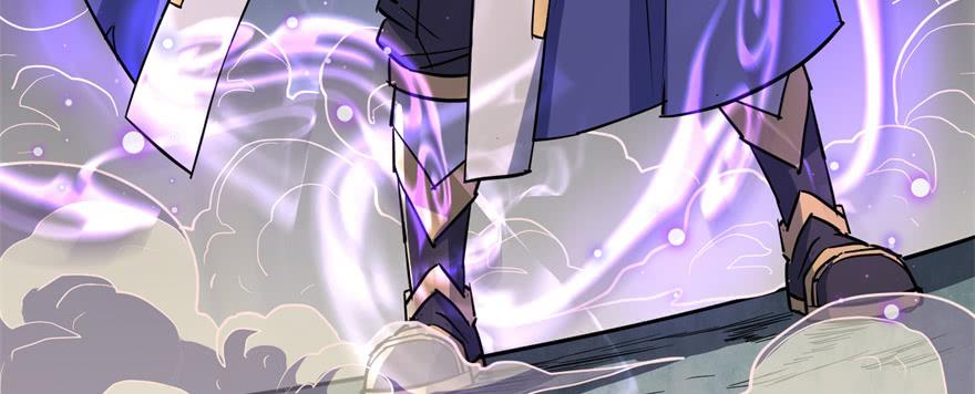 The Hunter Ch.161 p157