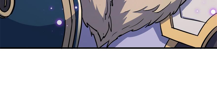 The Hunter Ch.161 p165