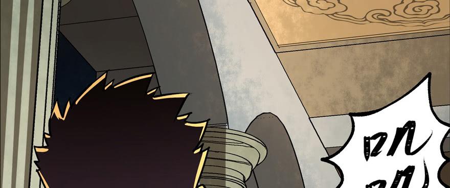 The Hunter Ch.161 p20
