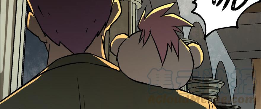 The Hunter Ch.161 p21