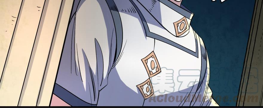The Hunter Ch.161 p31