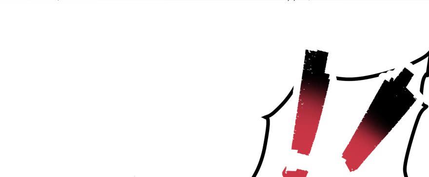 The Hunter Ch.161 p32