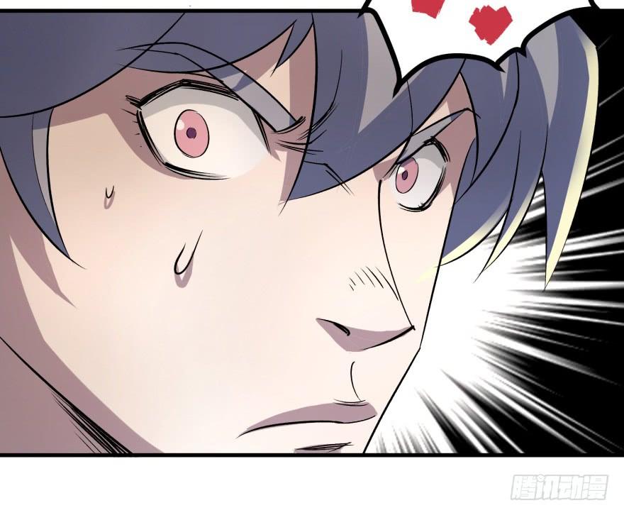 The Hunter Ch.161 p33