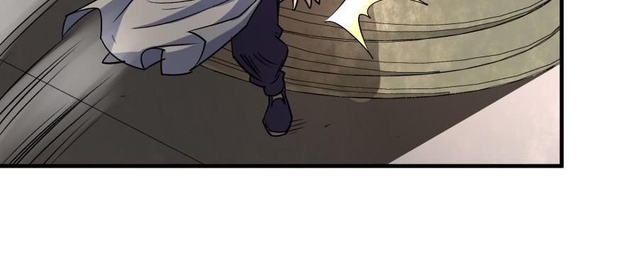 The Hunter Ch.161 p37