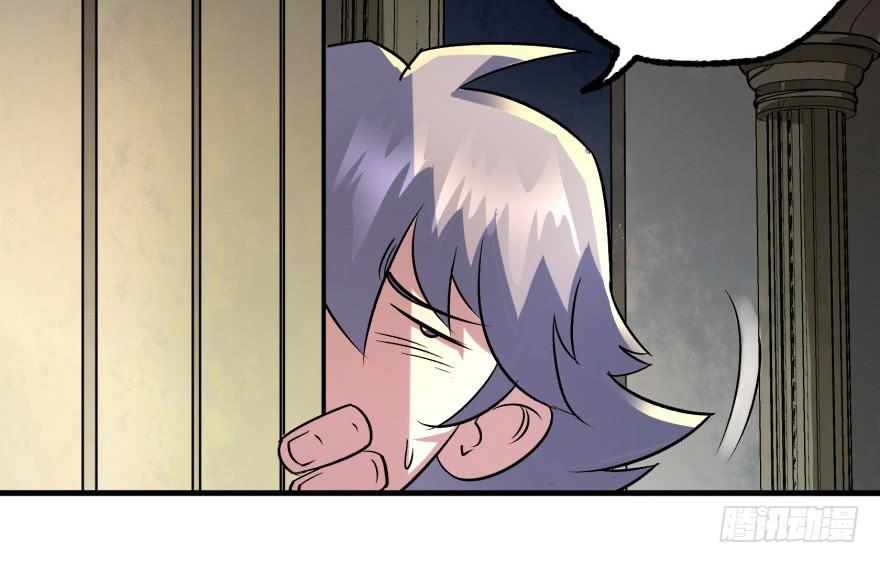 The Hunter Ch.161 p39