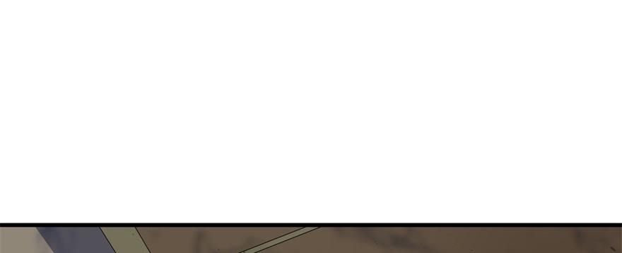 The Hunter Ch.161 p42