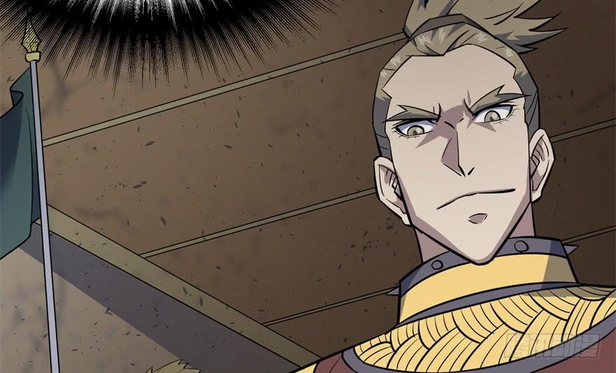 The Hunter Ch.161 p48