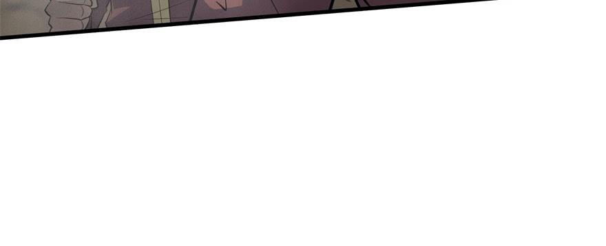 The Hunter Ch.161 p50