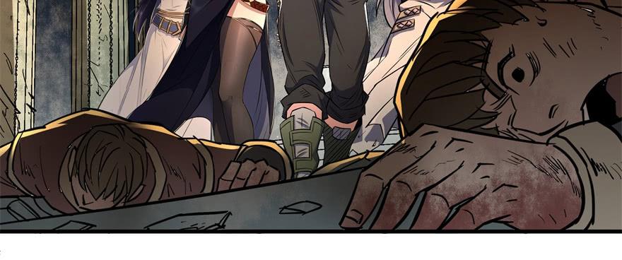 The Hunter Ch.161 p6