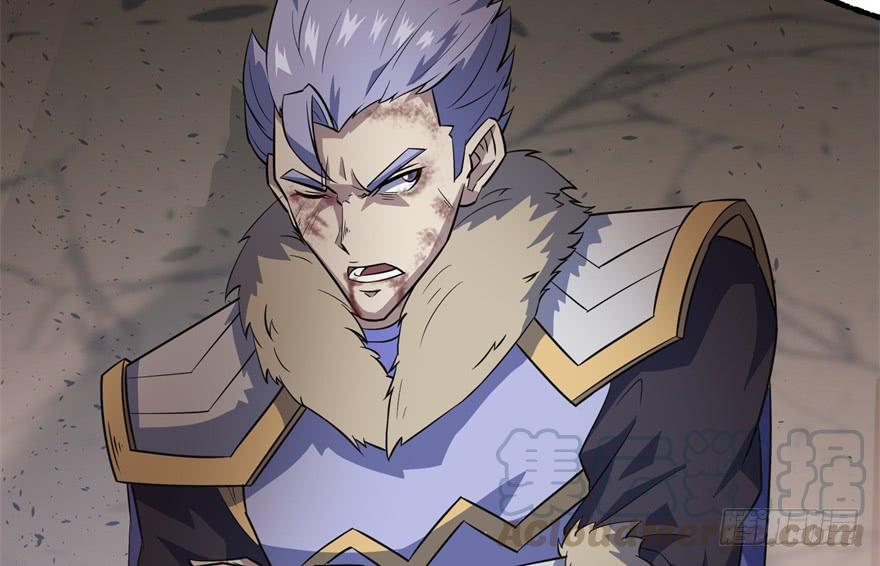 The Hunter Ch.161 p61