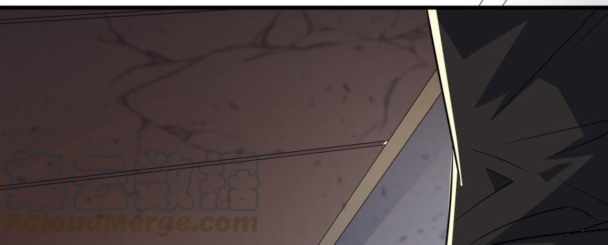 The Hunter Ch.161 p71