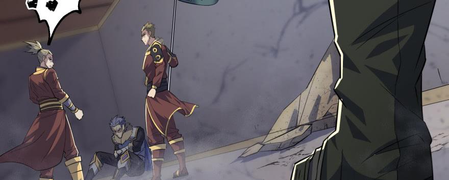 The Hunter Ch.161 p73