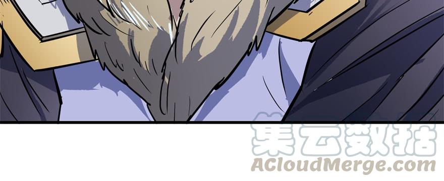 The Hunter Ch.161 p81