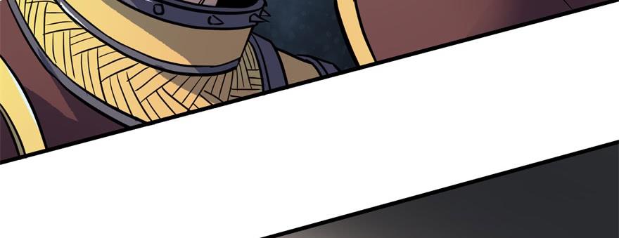 The Hunter Ch.161 p85