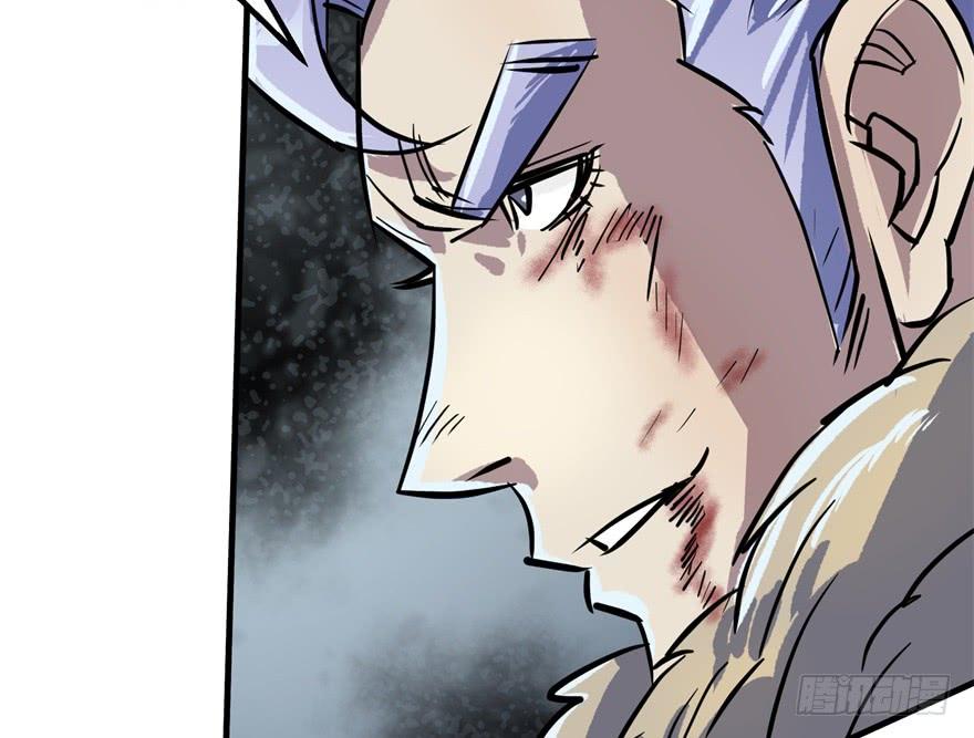 The Hunter Ch.161 p92