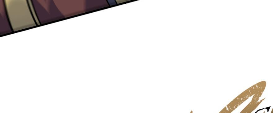The Hunter Ch.161 p96