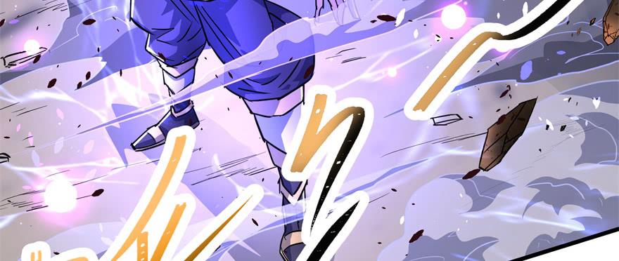The Hunter Ch.162 p107